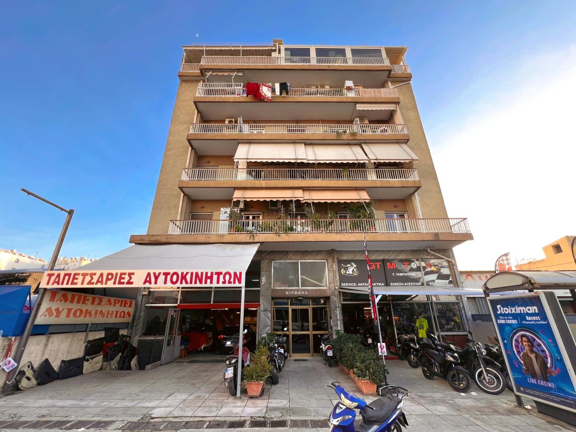 Apartment Wsd Lux Cozy 1bd Balcony With View Athens